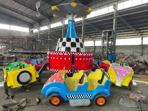 Merry Go Round