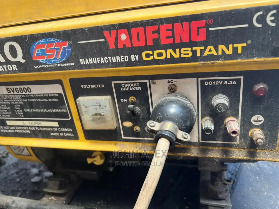 Generator Engineer