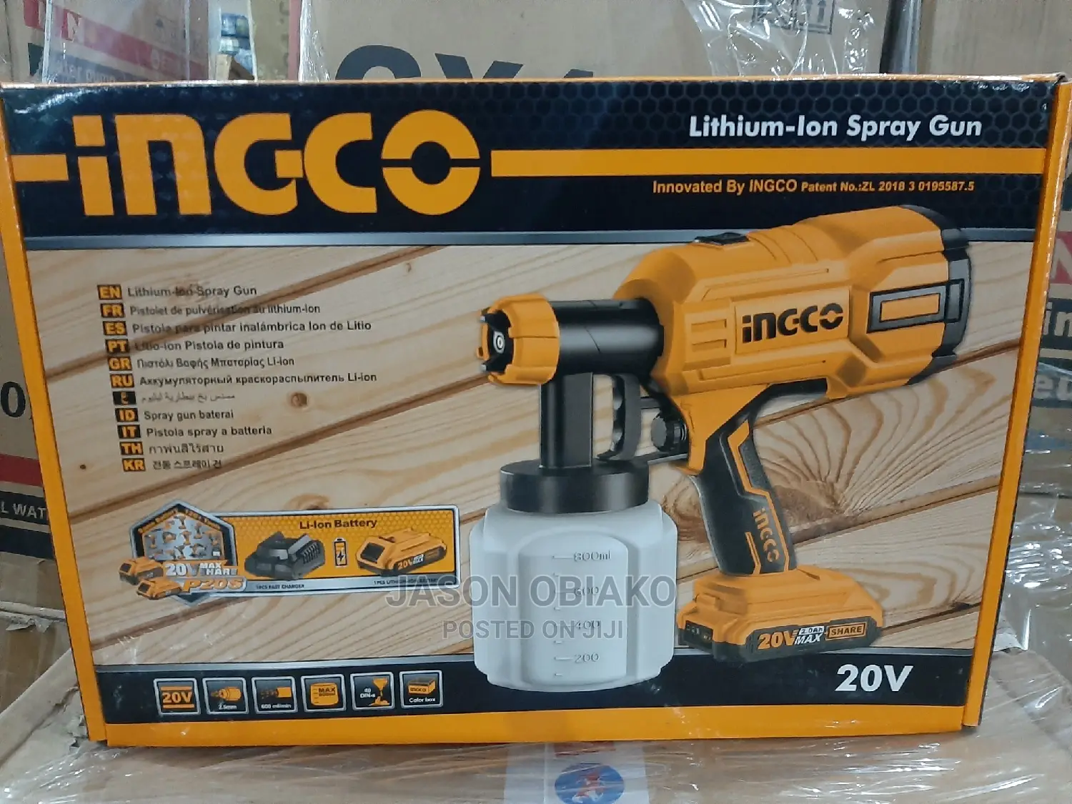 Lithium-Ion Spray Gun