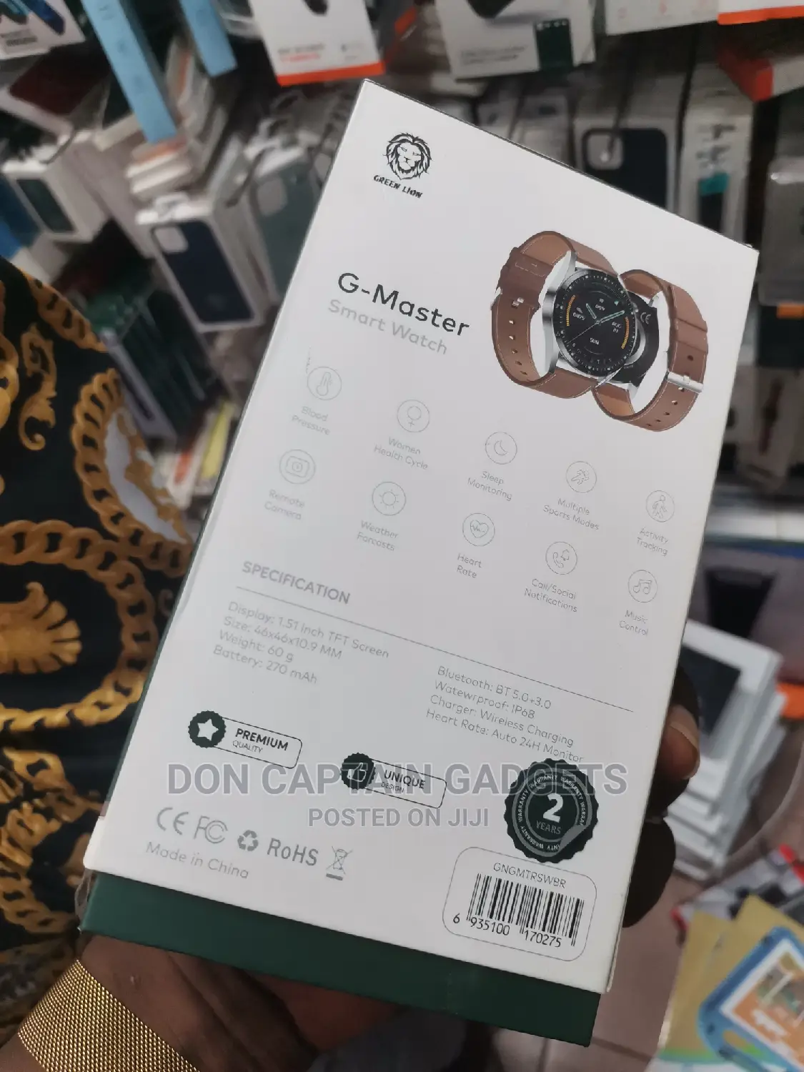 Green Lion Smart Watch G-Master