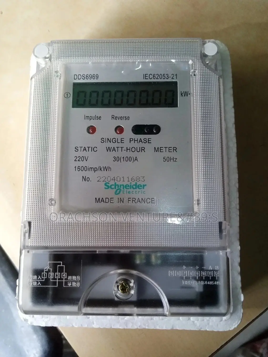 Single Phase Meter