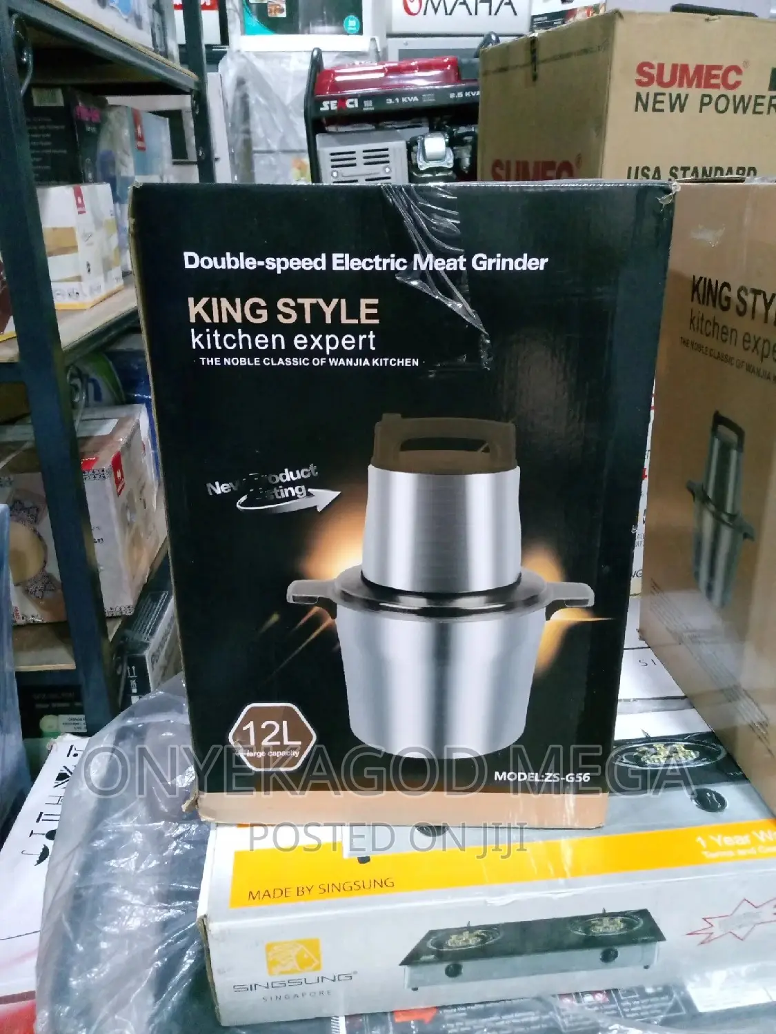 King Style Yam Pounder 12liters