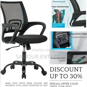 Emel Office Chair