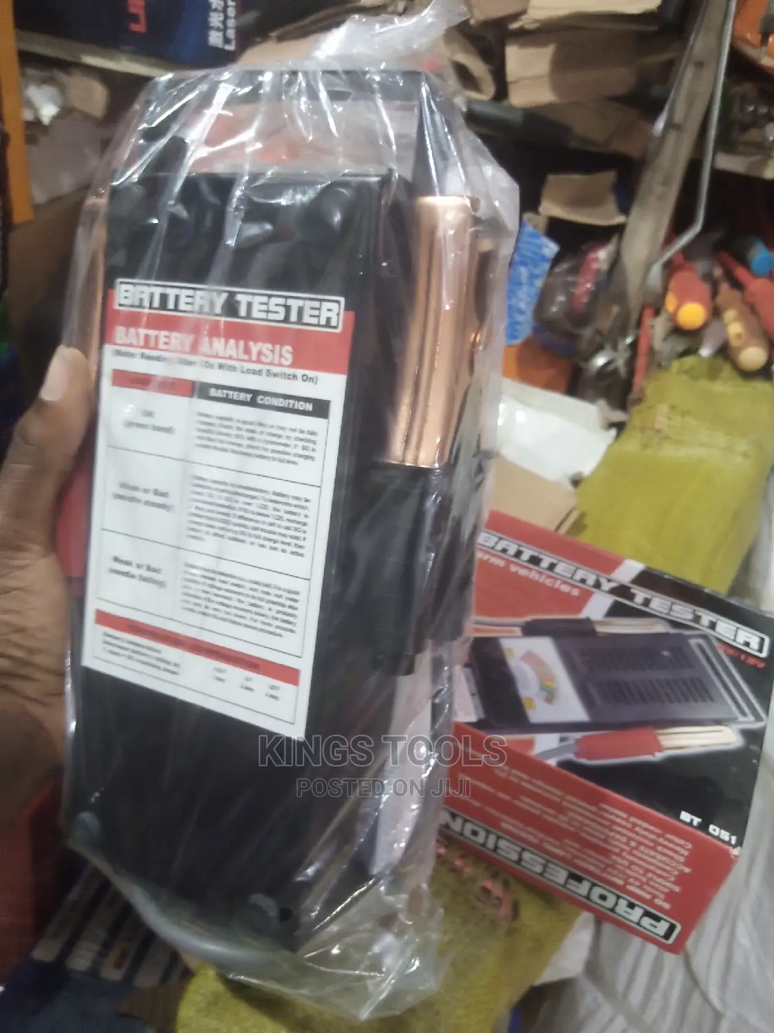 Battery Tester