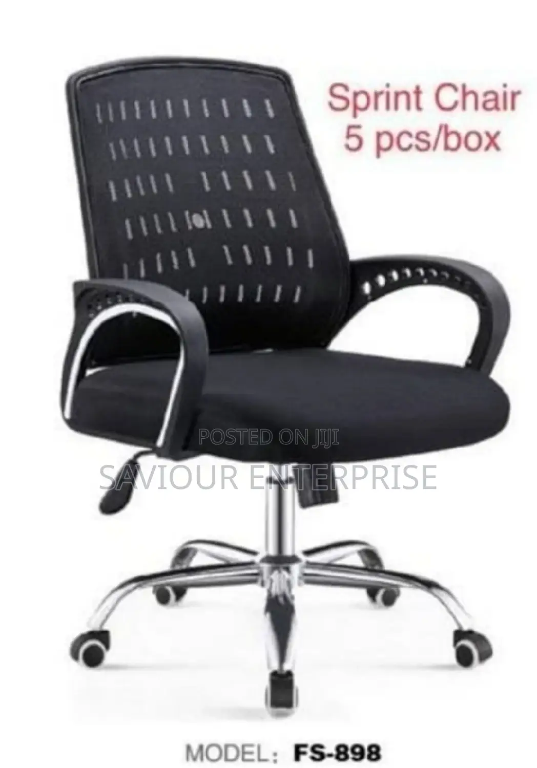 Emel Office Chair