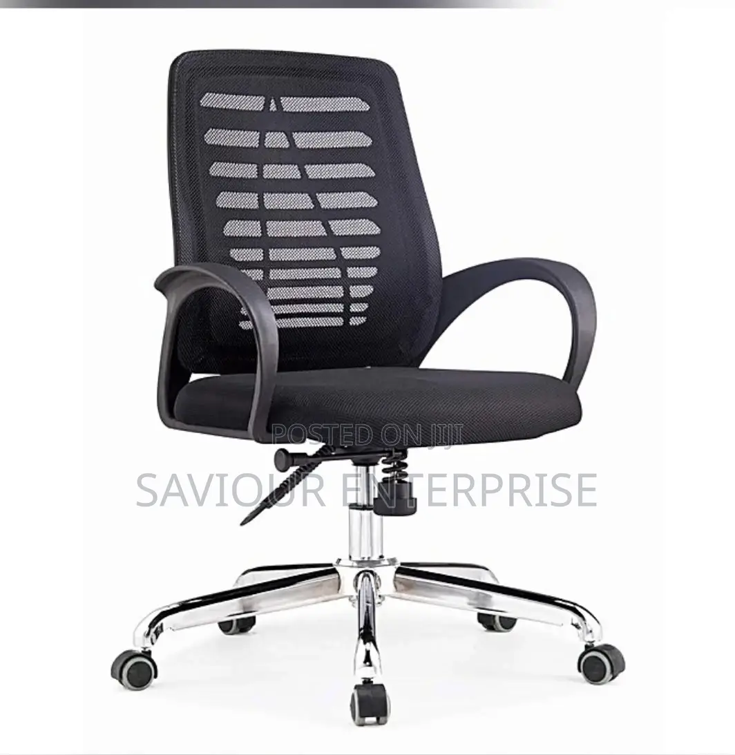 Emel Office Chair