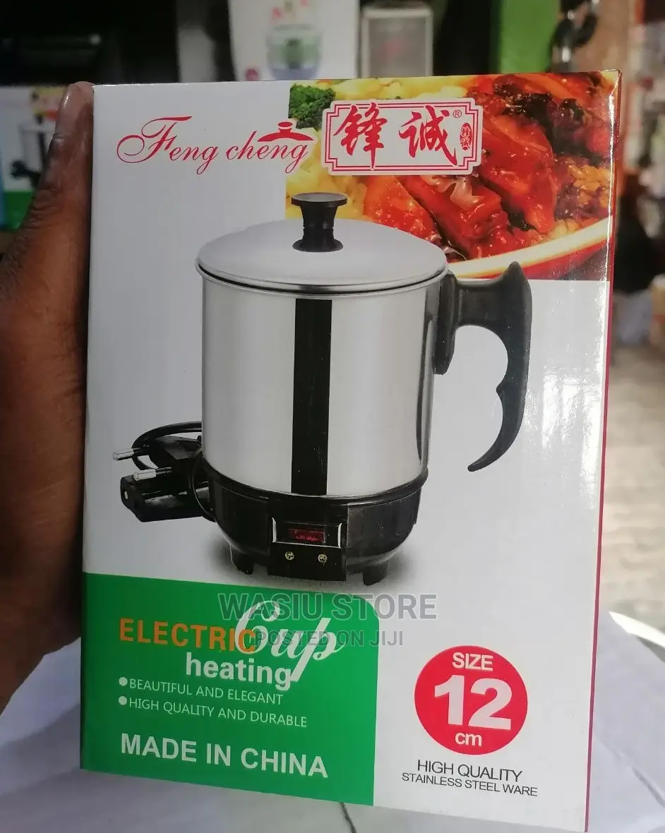 12cm Electric Water Heater Cup