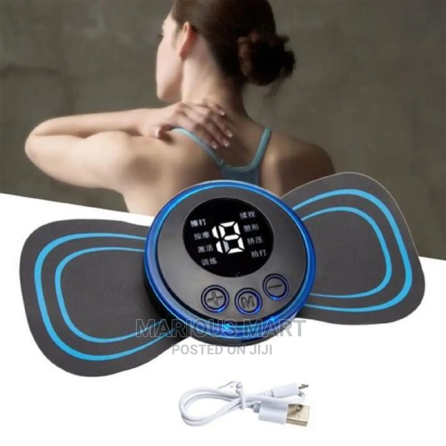Rechageable Mini Massager