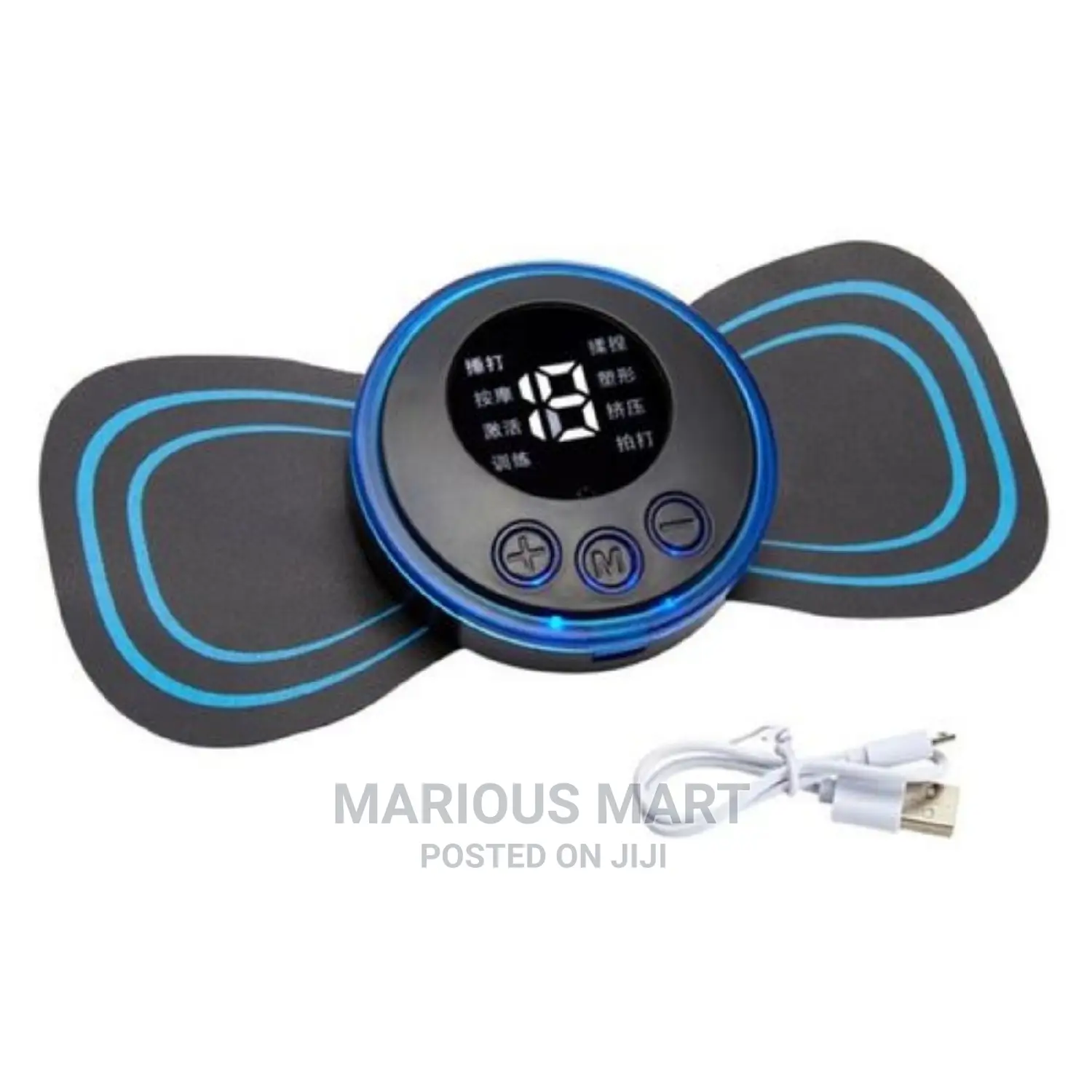 Rechageable Mini Massager