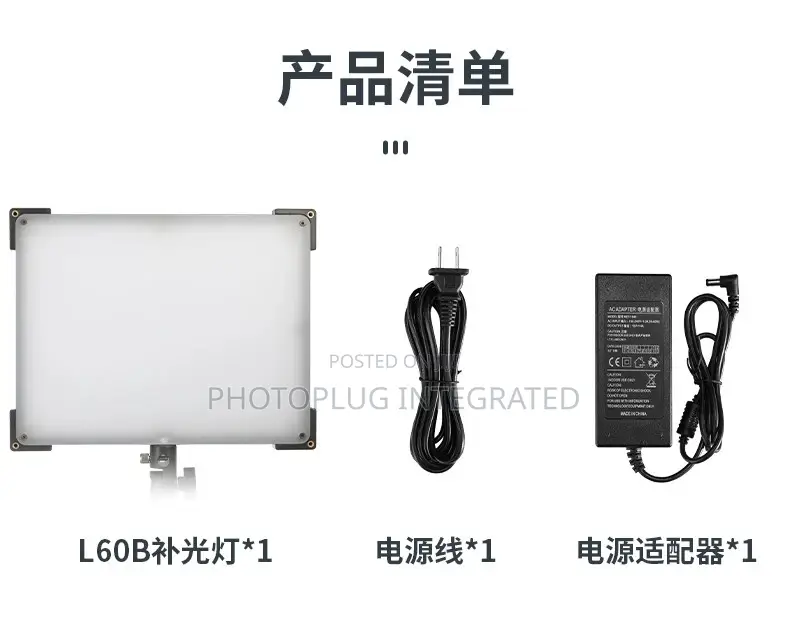Sutefoto LED L60B Video Light With Stand