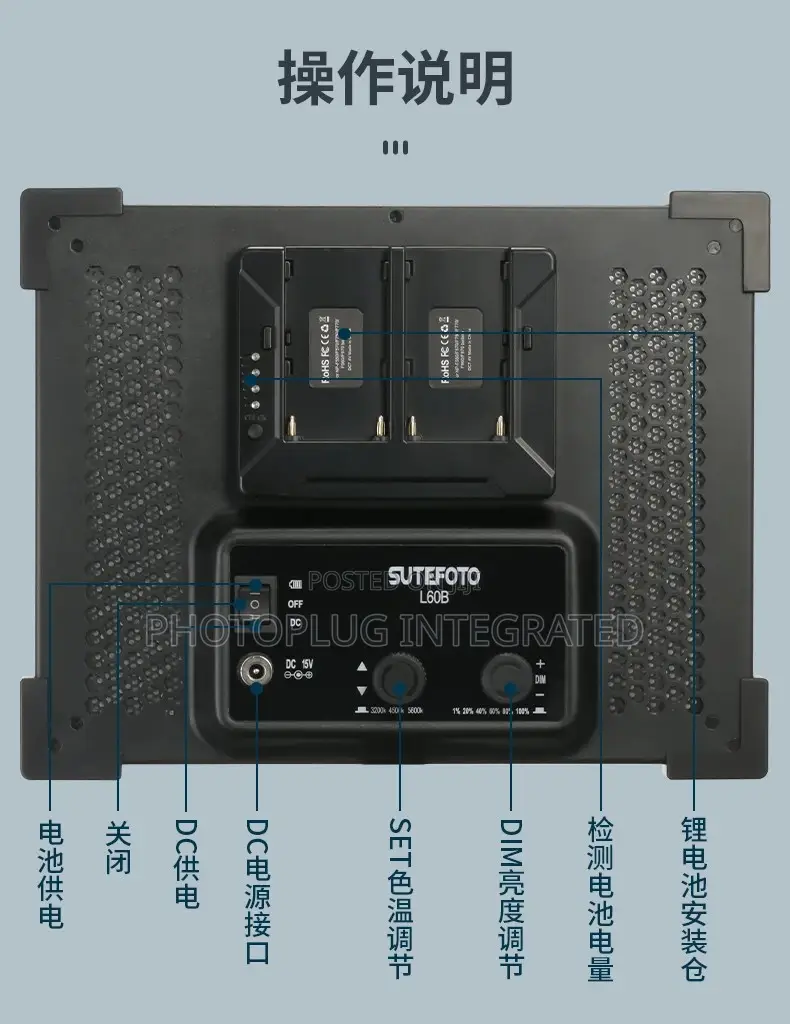Sutefoto LED L60B Video Light With Stand