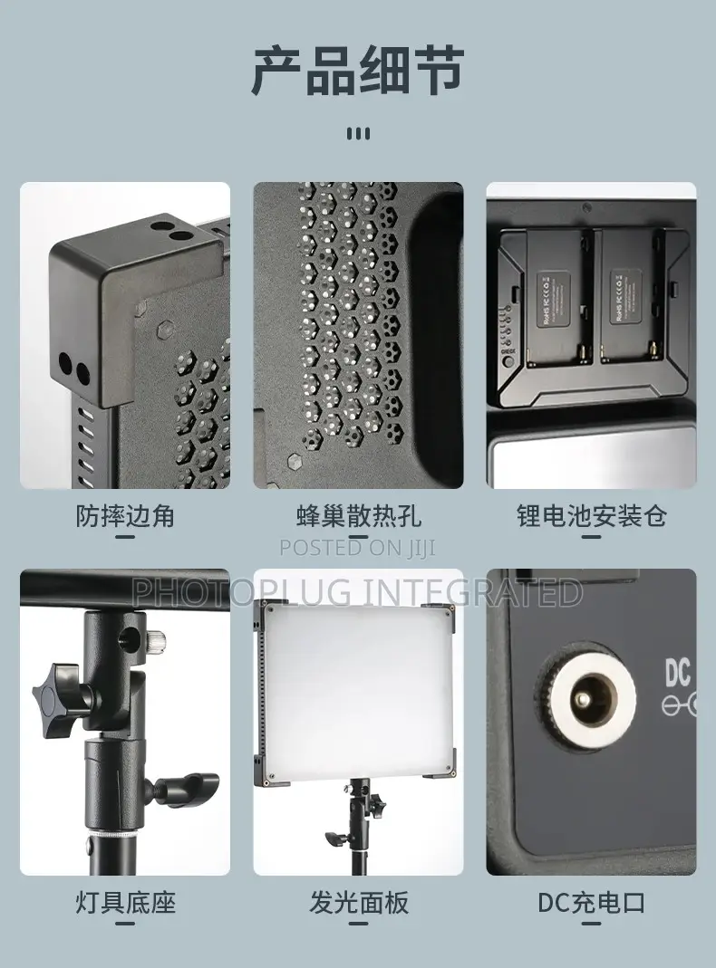 Sutefoto LED L60B Video Light With Stand