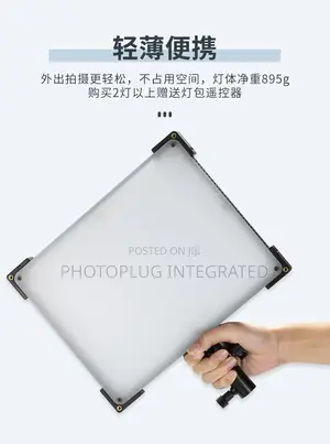 Sutefoto LED L60B Video Light With Stand