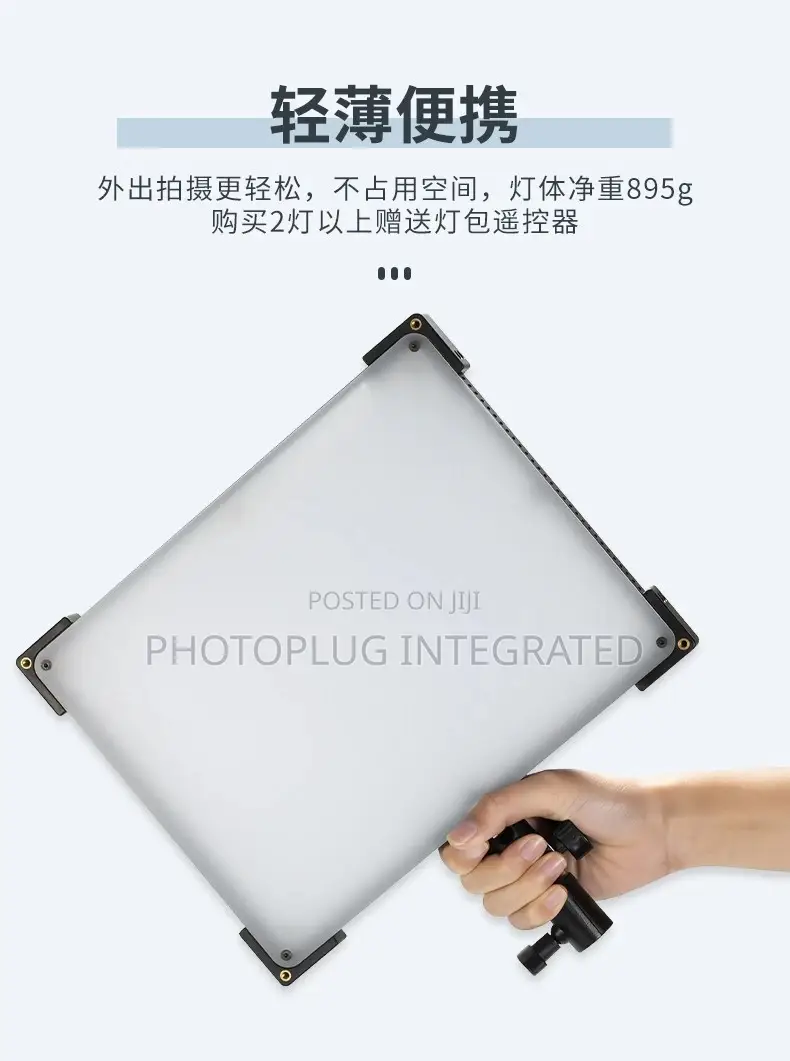 Sutefoto LED L60B Video Light With Stand
