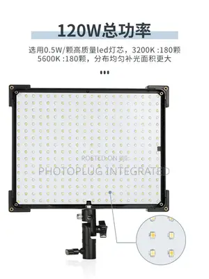 Sutefoto LED L60B Video Light With Stand