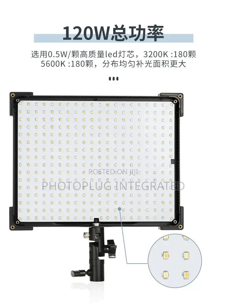 Sutefoto LED L60B Video Light With Stand