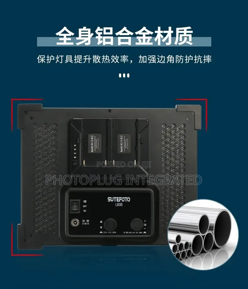 Sutefoto LED L60B Video Light With Stand