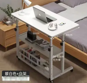 Adjustable Laptop/Office Table