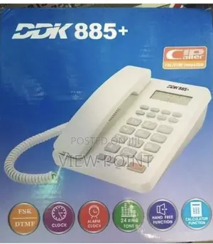 DDK Effective Intercom Phone DDK 885+