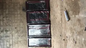 Security Door