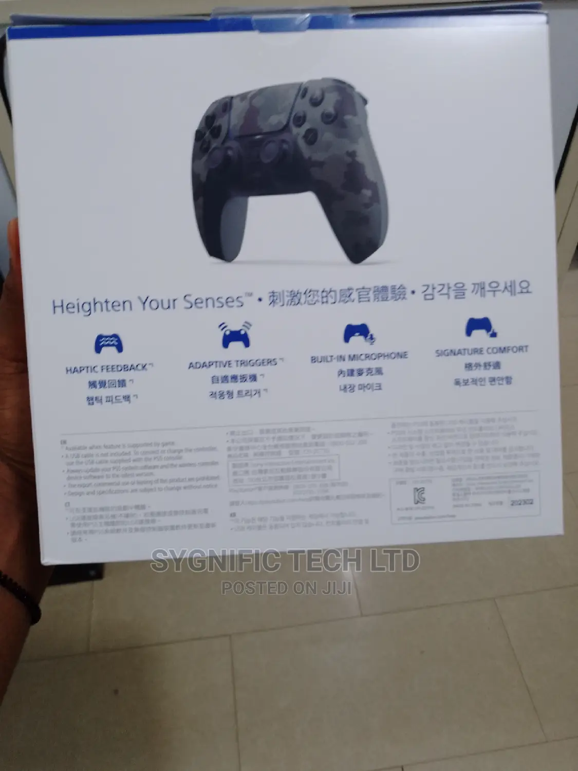 Playstation 5 Controller - Gray Camouflage