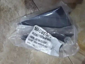 Mirror Pad for Hyundai Tucson 2016.