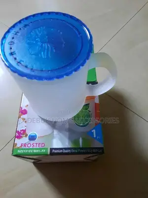 Frosted Mug With Lid