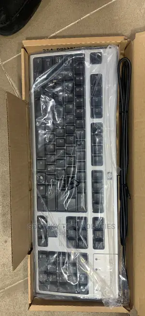 Photo - HP USB Smartcard Keyboard