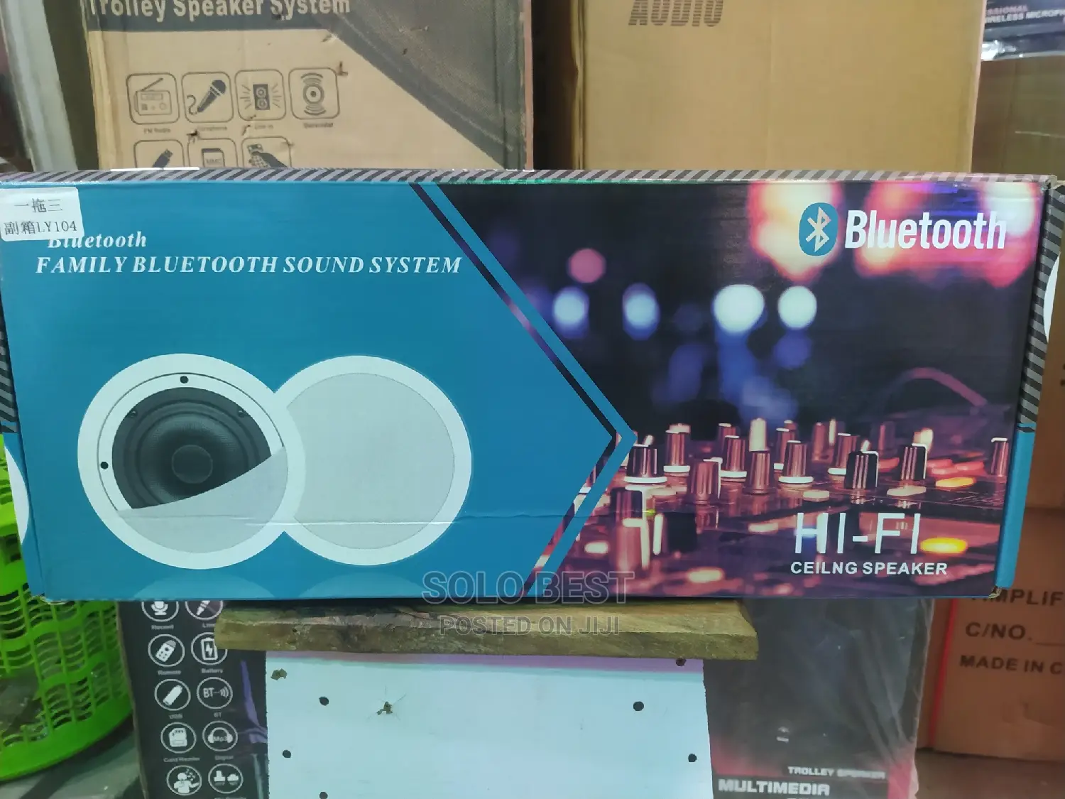 Original Celling Speaker With Bluetooth