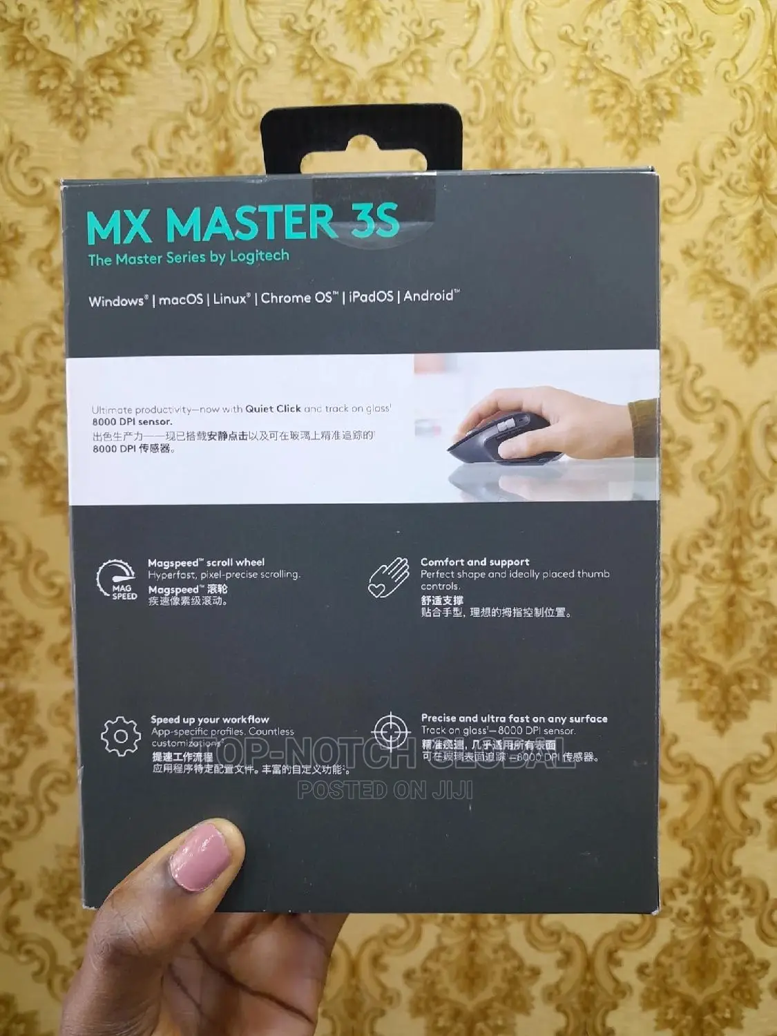 Mx Master 3s Black