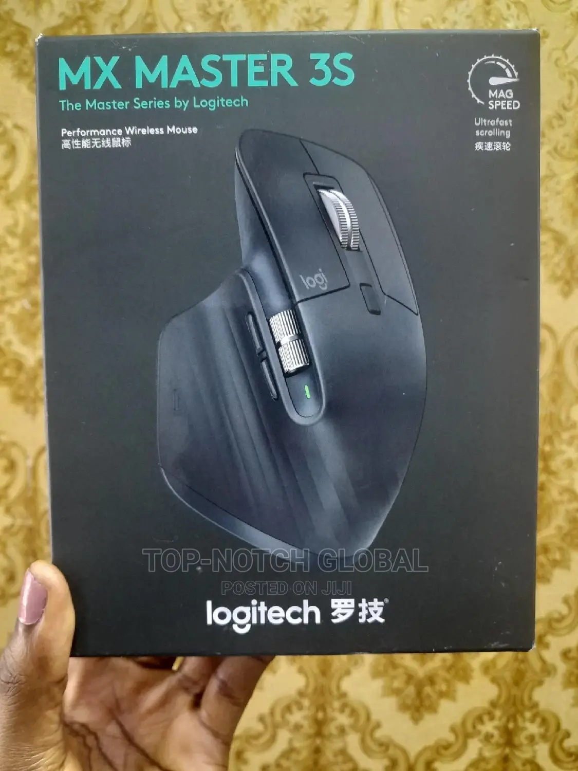 Mx Master 3s Black