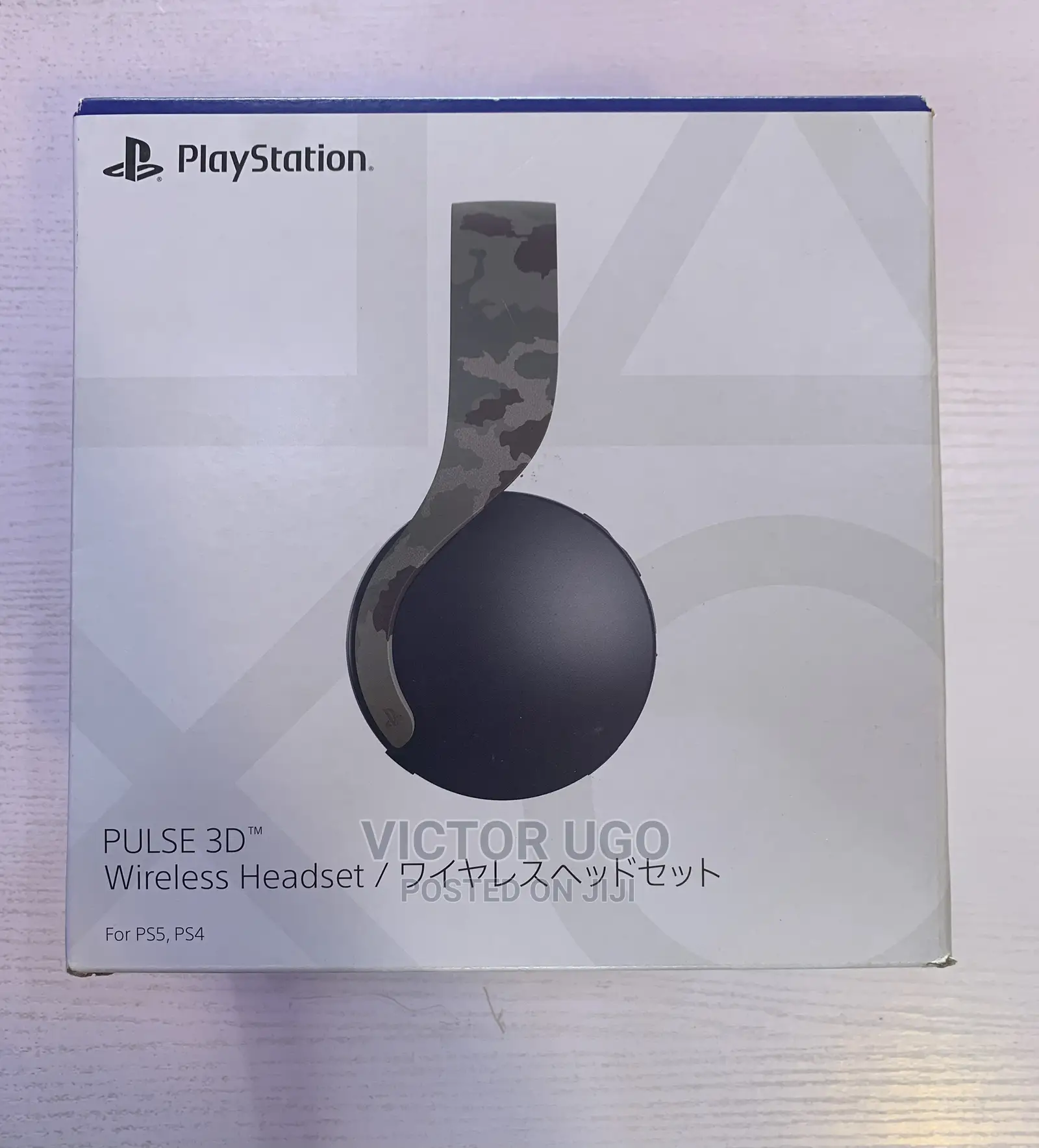 PS5 3D Audio Headphone