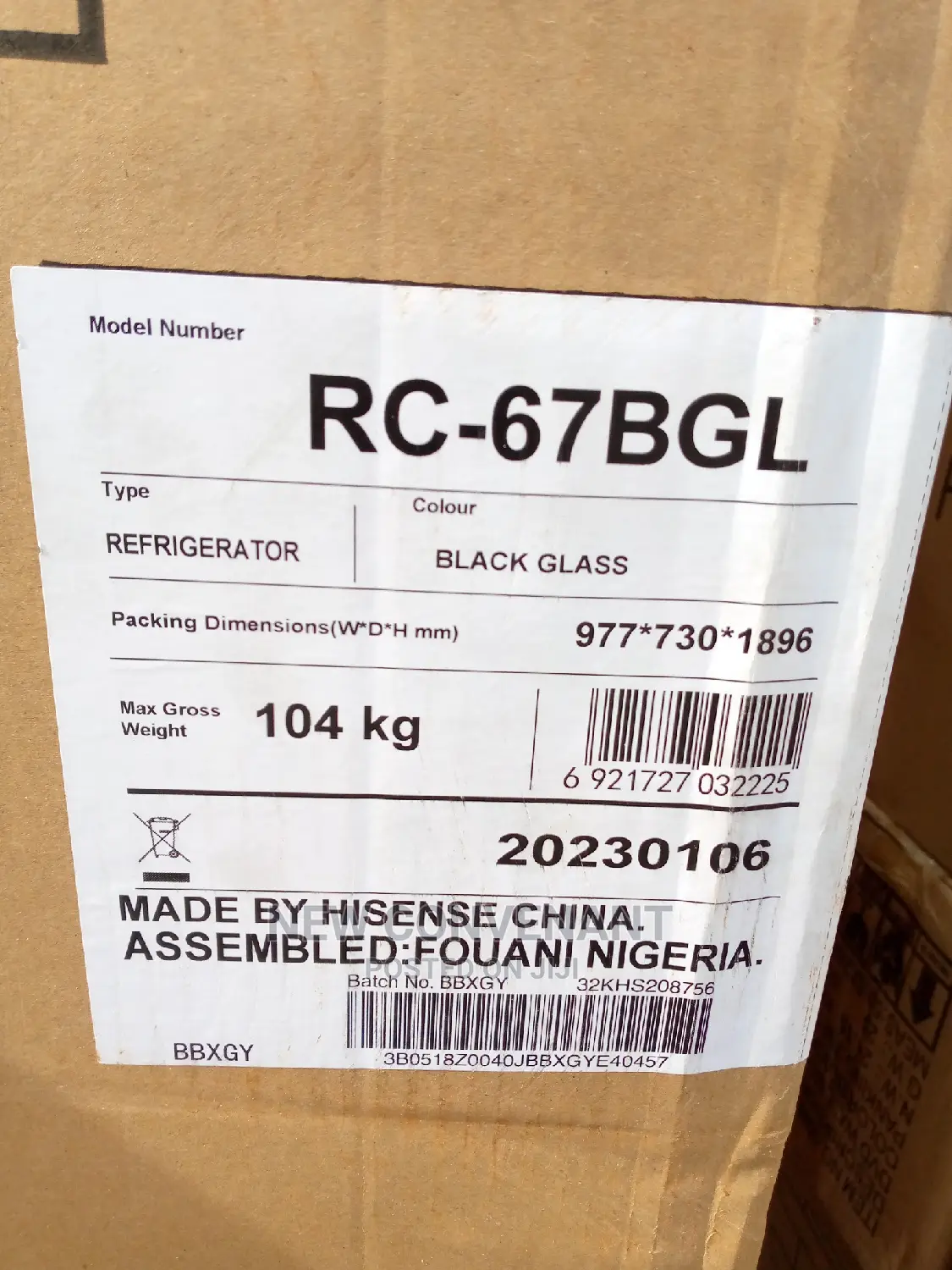 Hisense REF 67BGL 518litres Side By Side Refrigerator