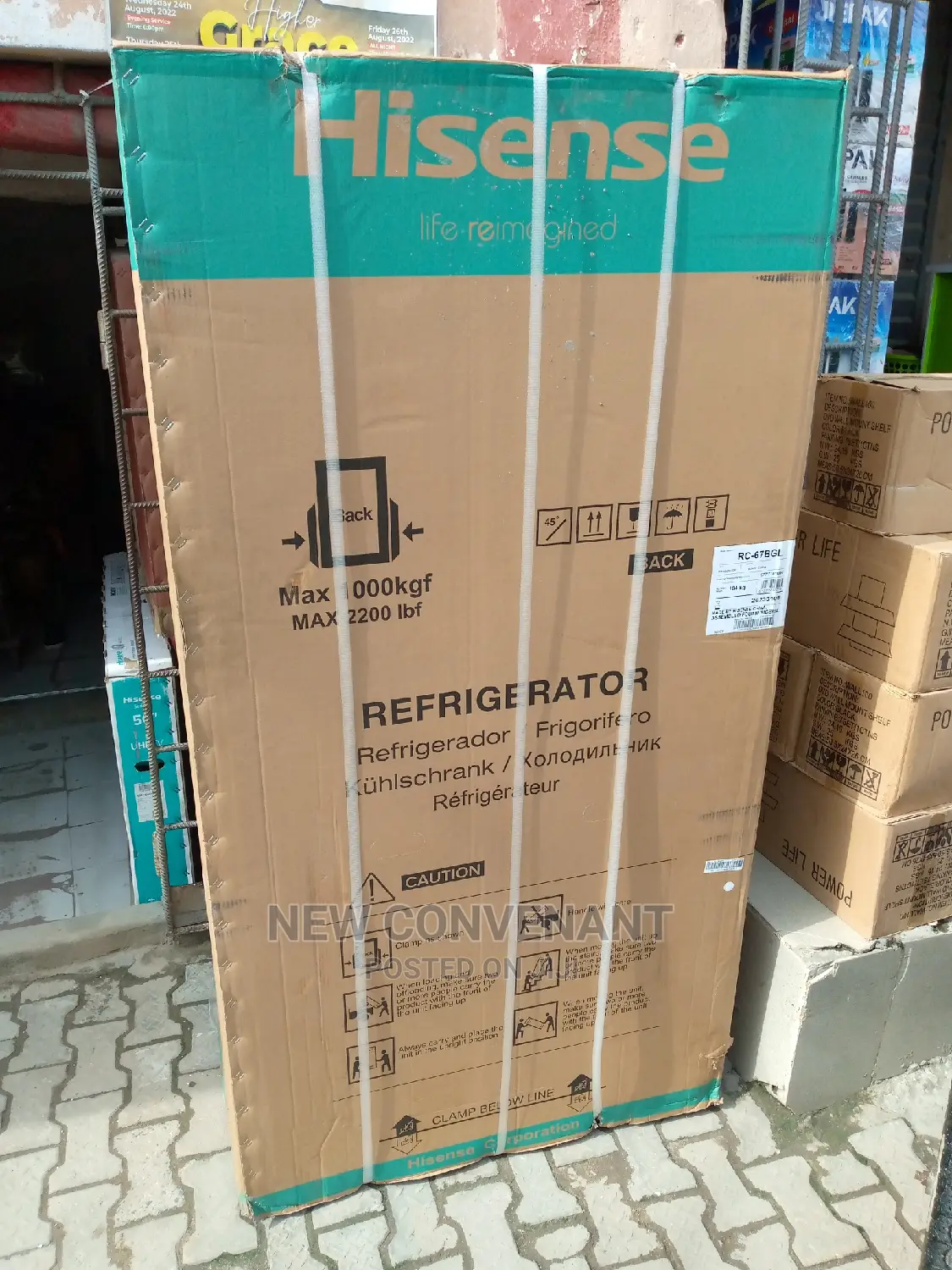 Hisense REF 67BGL 518litres Side By Side Refrigerator