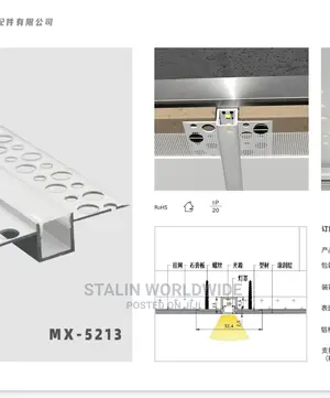 LED Profile Lights( All Sizes)