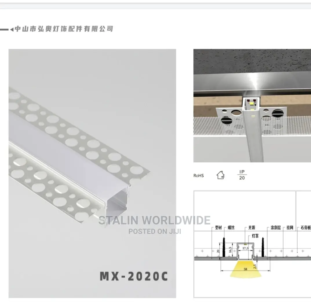 LED Profile Lights( All Sizes)