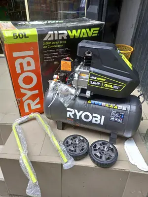 Original 50L Air Compressor