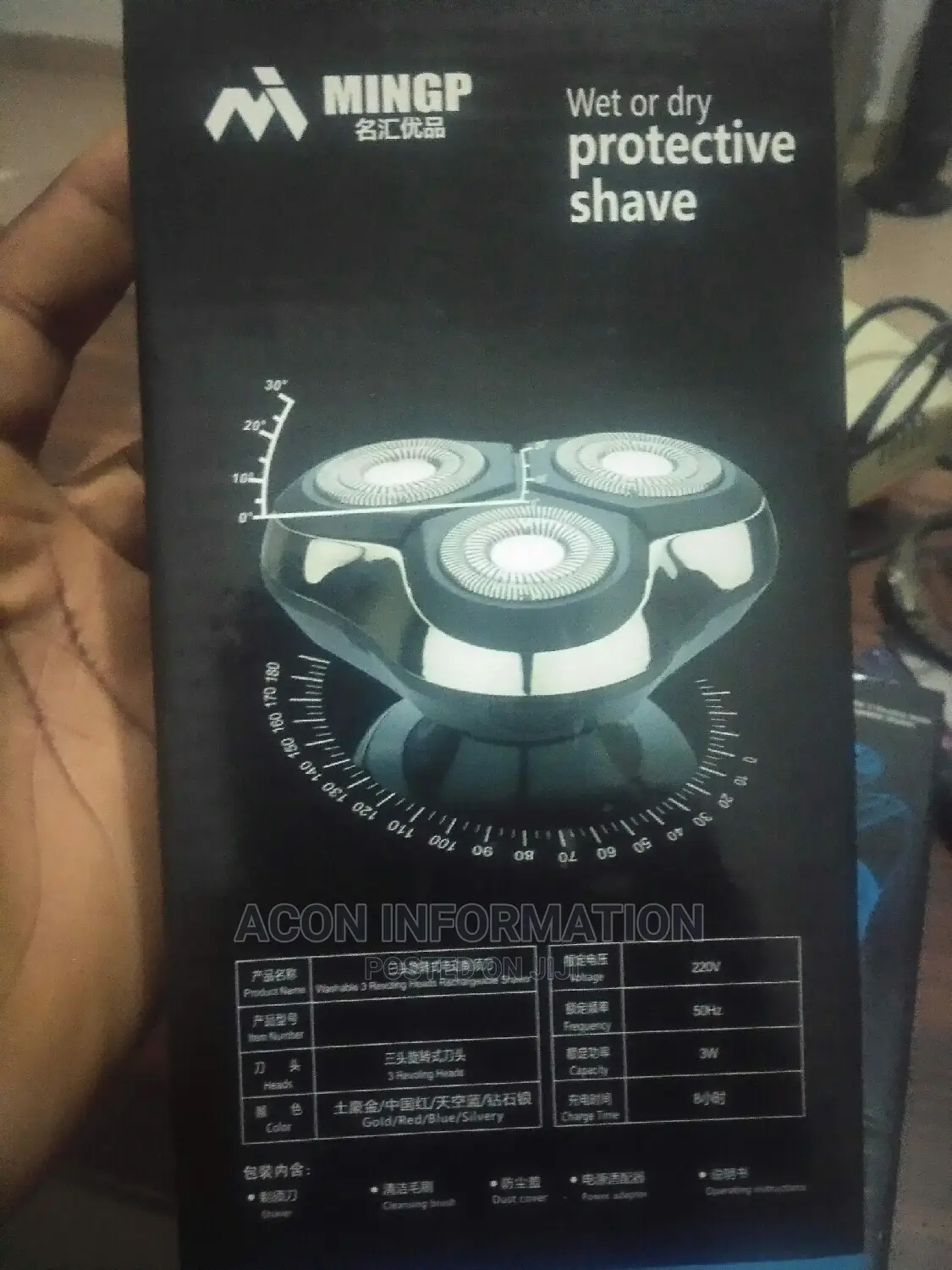 4d Shavers for Man