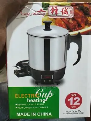 Electric Heating Cup - 12cm