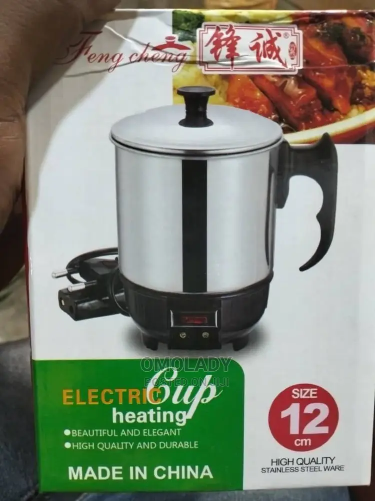 Electric Heating Cup - 12cm