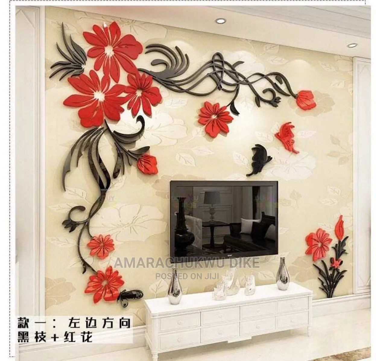 Wall Art Design, Vinyl Plastic-Made Sticker, Mural, Decor.