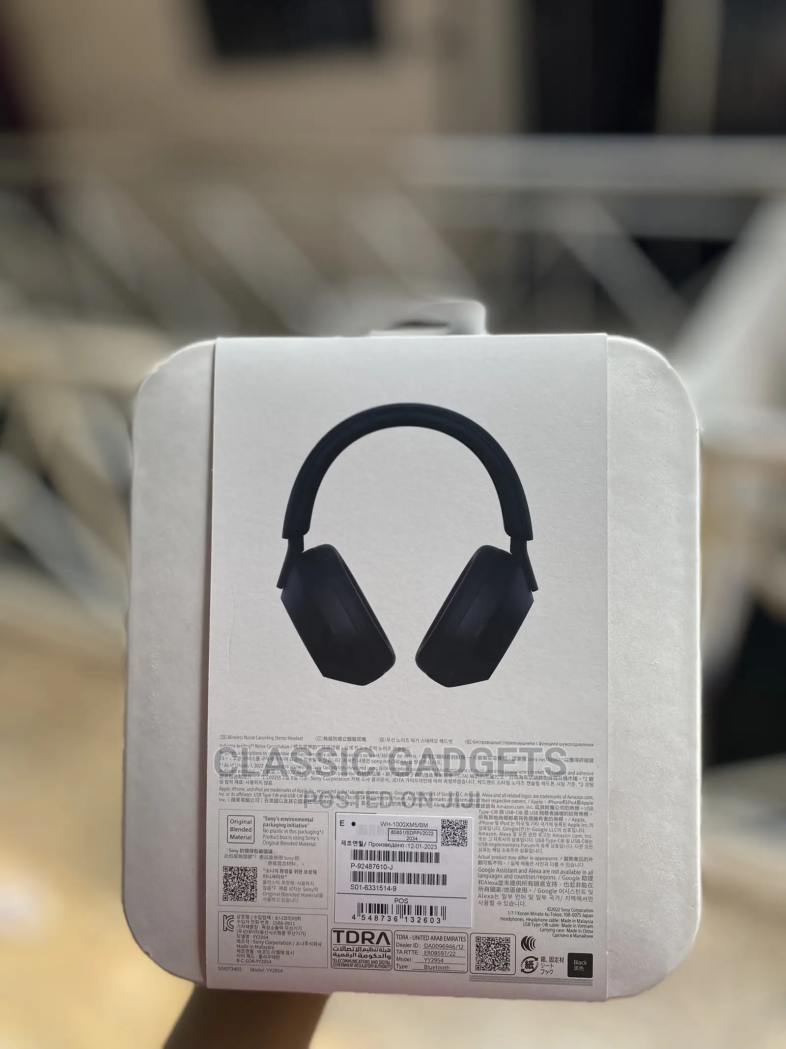 Sony WH-1000XM5 Noise Cancellation Wireless Headphone