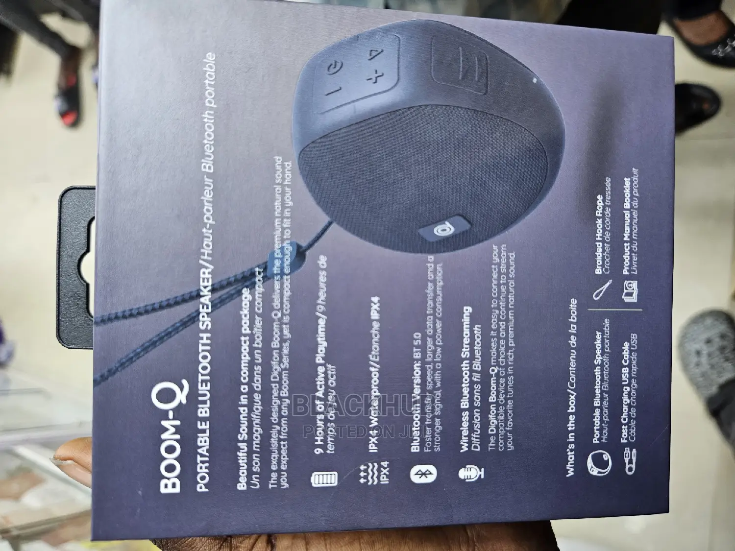 Digifon Boom Q