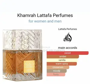 Khamrah Series by Lattafa