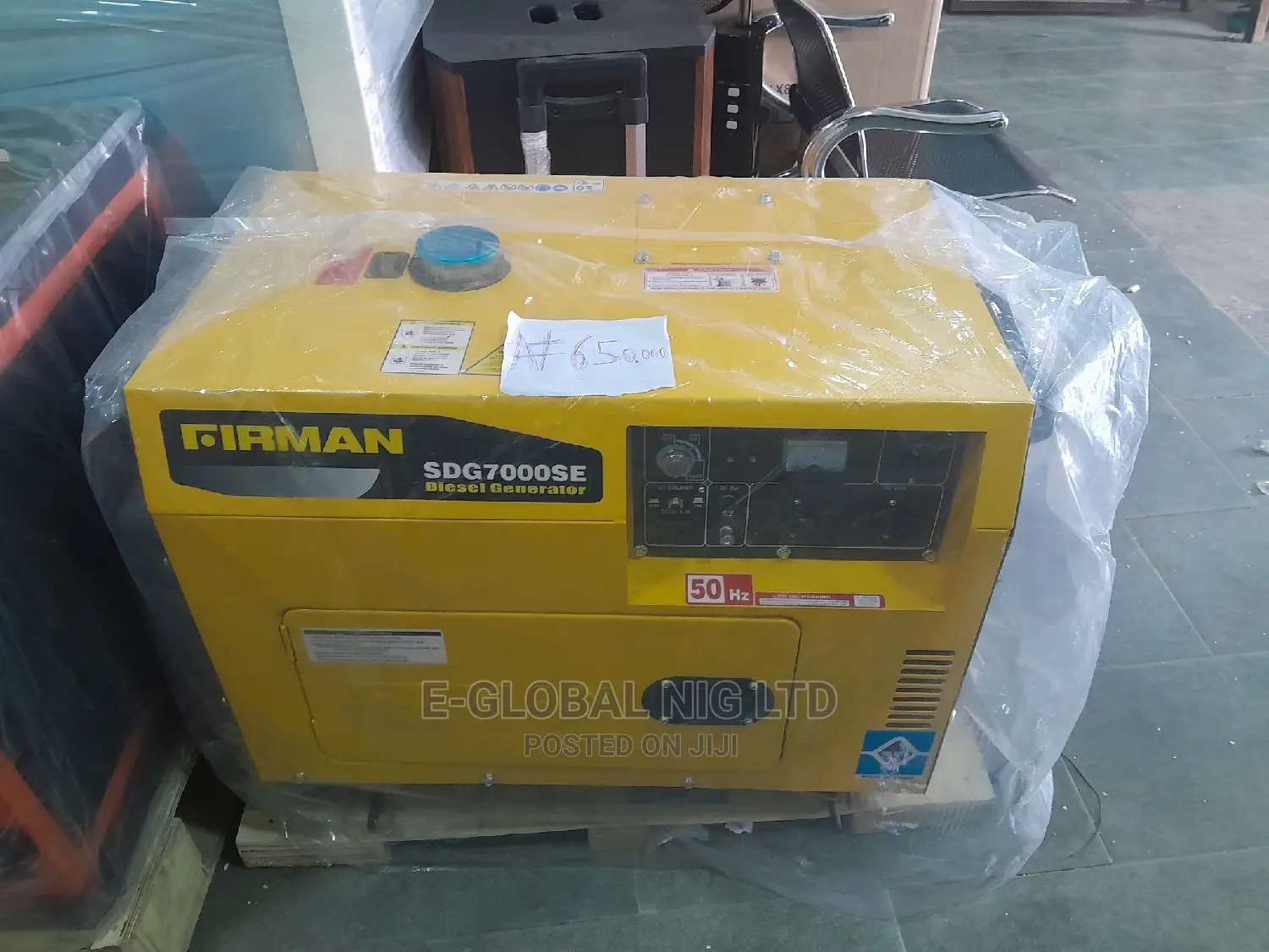 Firmament Generator 5.5kva