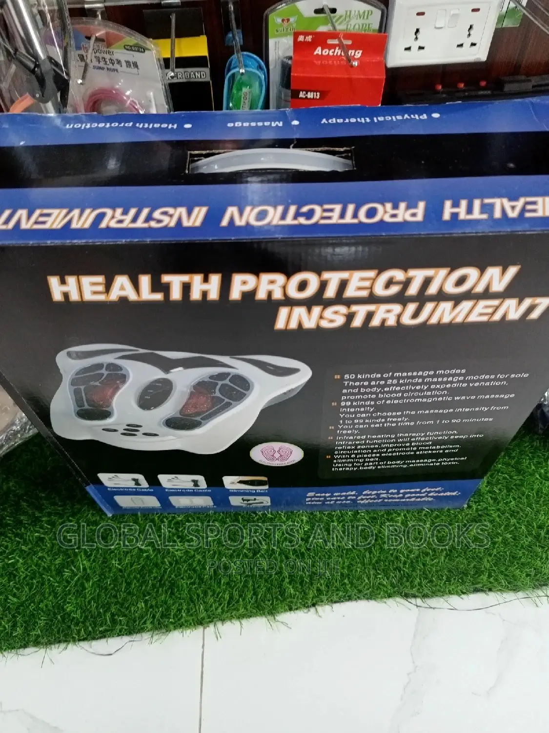 Foot Massager