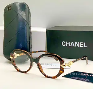 Classic Anti Blue Ray Glasses. Nerd Unisex