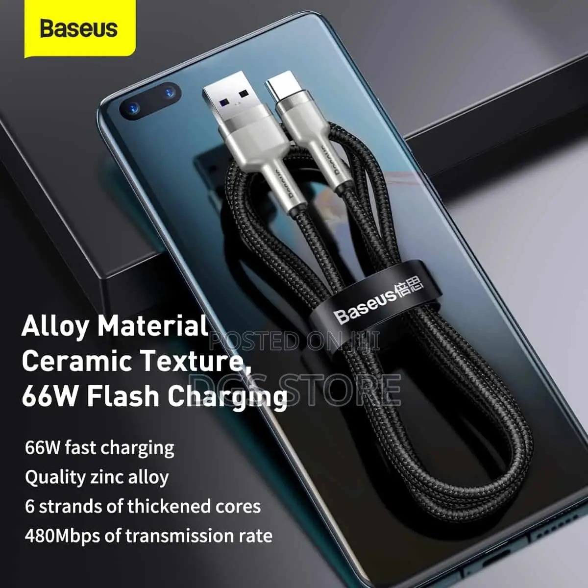 Baseus Cafule Series Metal Data Cable 66w USB to Type C