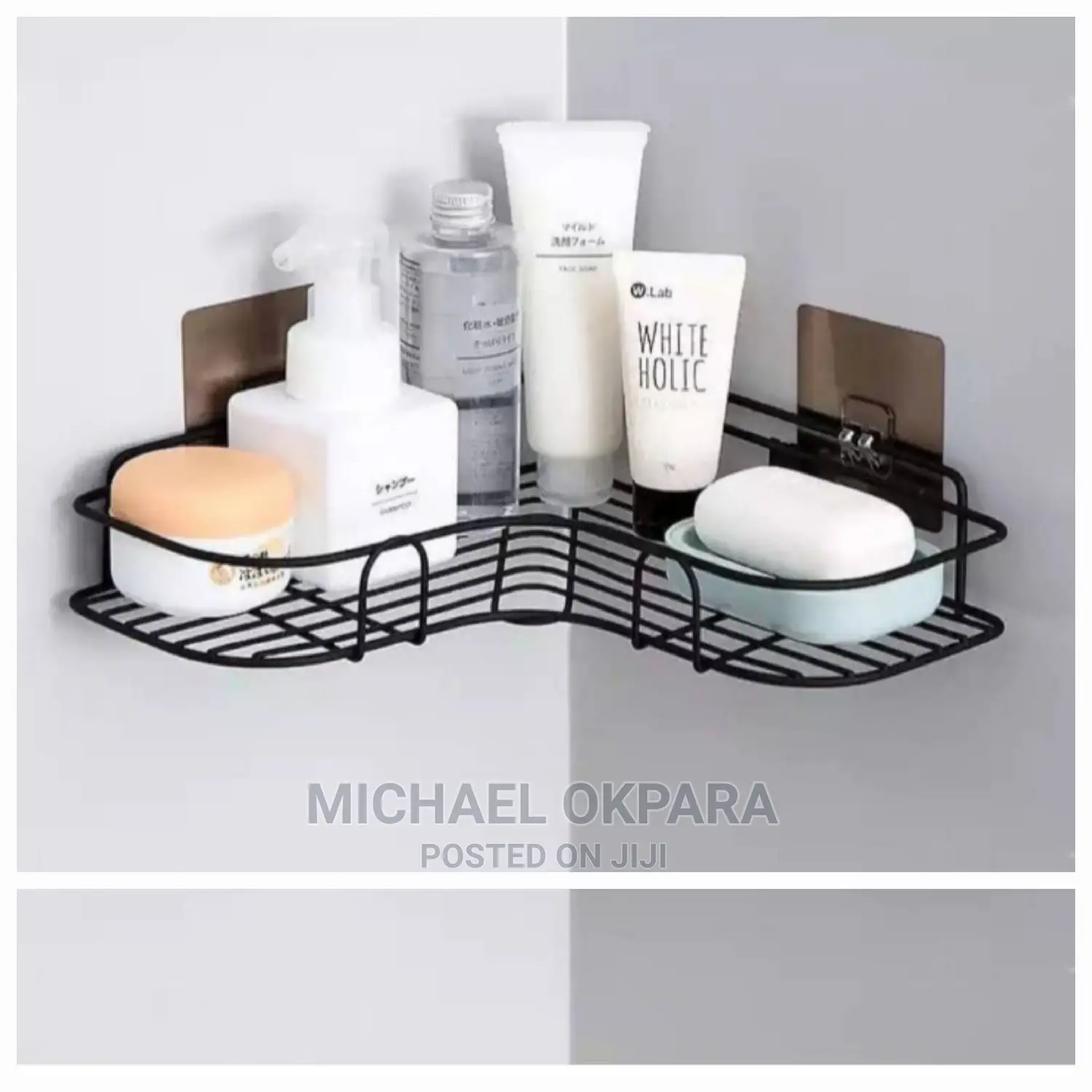 Bathroom Rack