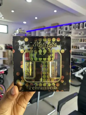 Fahranheit